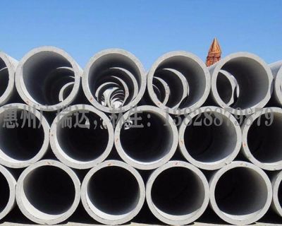 惠州市廣瑞達建材有限公司