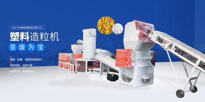 鞏義市林泰機(jī)械制造有限公司