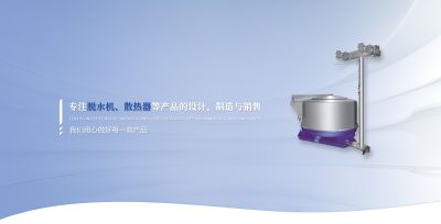 無錫市海仕機(jī)械有限公司