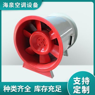 德州海泉空調(diào)設(shè)備有限公司