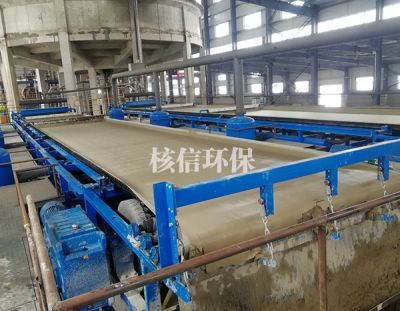 煙臺(tái)核信環(huán)保設(shè)備有限公司