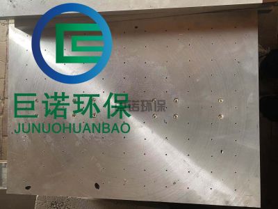 鹽城市巨諾環(huán)保科技有限公司