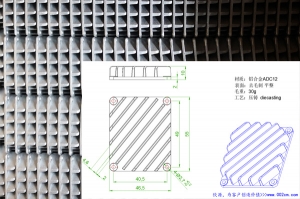 上海飲源模具技術有限公司