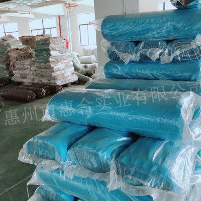 惠州市惠合實業有限公司