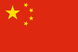 東莞市優(yōu)訂單服飾有限公司
