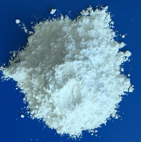 海城市誠(chéng)信微細(xì)目石粉廠