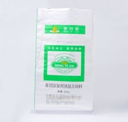 沈陽市奕桐塑業有限公司