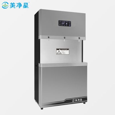 湖南昊盛節能環保科技有限責任公司
