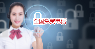 沈陽乾鼎機(jī)械制造有限公司