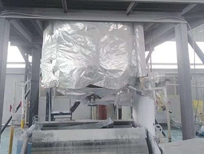 青島特瑞澤化工有限公司