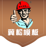 廊坊泰源木業(yè)有限公司