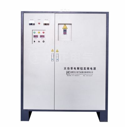 湘潭方正電氣成套設(shè)備有限公司