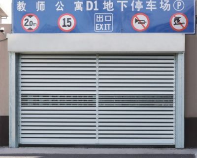 鄭州盛發(fā)門業(yè)有限公司