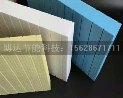 山東博達(dá)節(jié)能科技有限公司
