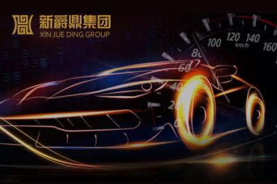 鎮(zhèn)江辰星網(wǎng)絡科技有限公司