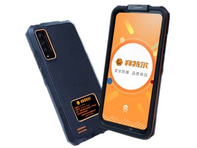 深圳市海納環(huán)保科技發(fā)展有限公司
