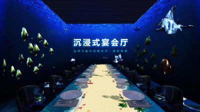 深圳市元?jiǎng)?chuàng)視覺(jué)科技有限公司