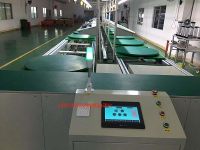 東莞市朗朗自動化設(shè)備有限公司