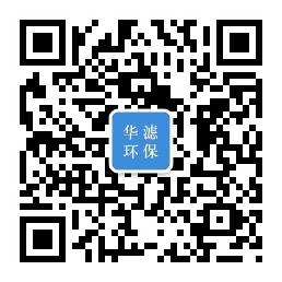 斐甌環(huán)保科技(上海)有限公司