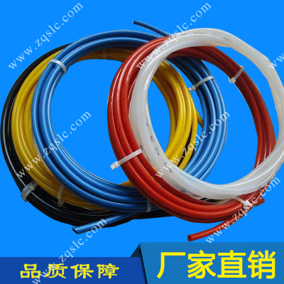 河間市中秋塑料管廠