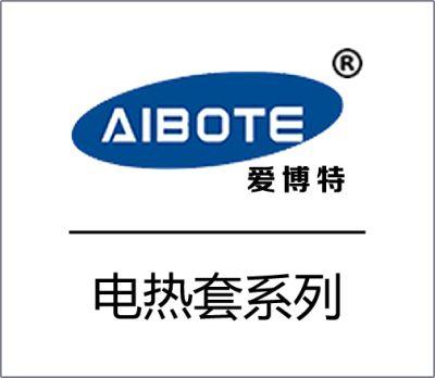 河南愛(ài)博特科技發(fā)展有限公司