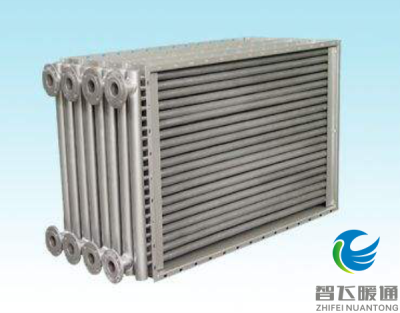 湖南智飛暖通設(shè)備有限公司