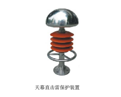 福州鴻雷防雷技術(shù)有限公司