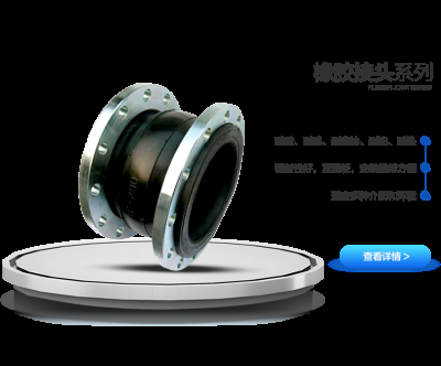 鞏義市博越管道設(shè)備有限公司