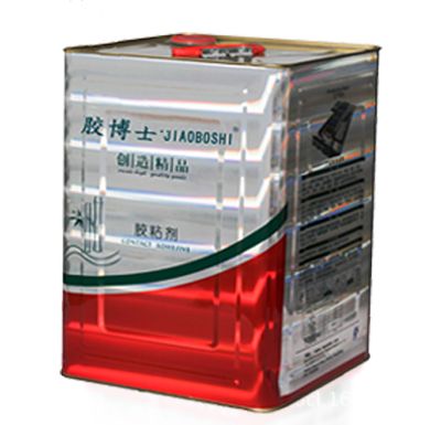 廣東寶知路環保材料有限公司