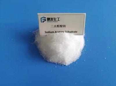 河北鵬發(fā)化工有限公司