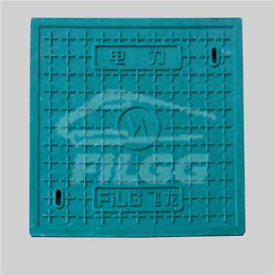 南陽飛龍新材料開發(fā)有限公司