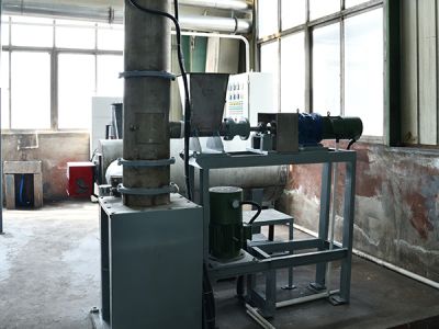 江蘇特而靈新干燥成套設備有限公司