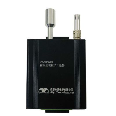 塵埃粒子計數器丨二十年工廠