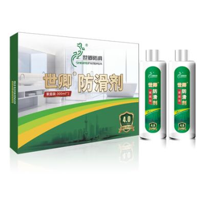 瀏陽世卿防滑防護(hù)科技有限公司