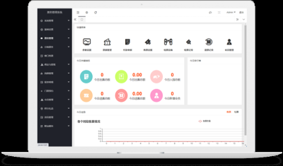 廣西眾鏈網(wǎng)絡科技有限公司