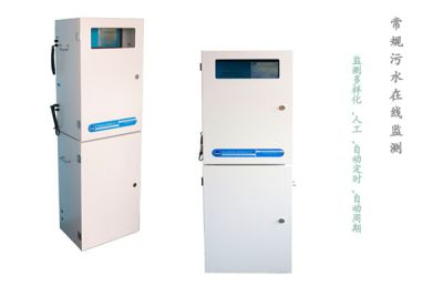 杭州慕迪科技有限公司