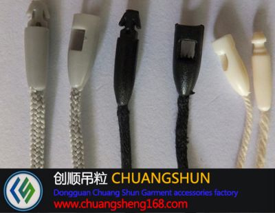 創(chuàng)順服裝輔料廠