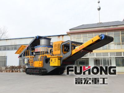 山東青州富康機(jī)械有限公司