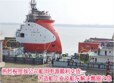 西安奧盈電氣設備有限責任公司