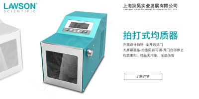 上海狄昊實業(yè)發(fā)發(fā)展有限公司
