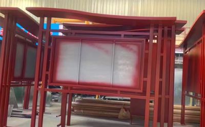 成都展美標(biāo)識(shí)廠