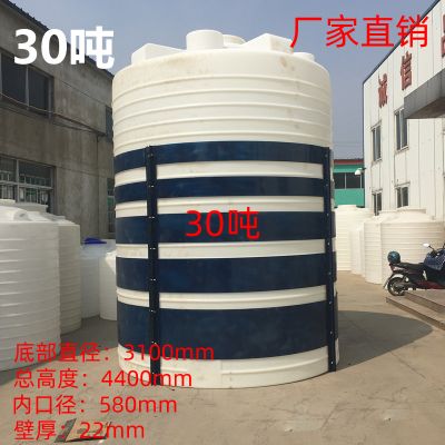 常州宸淼環(huán)?？萍加邢薰? width=