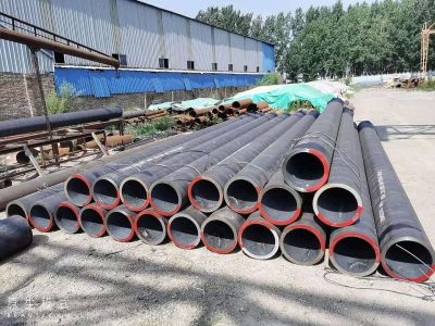 聊城市創鴻管業有限公司