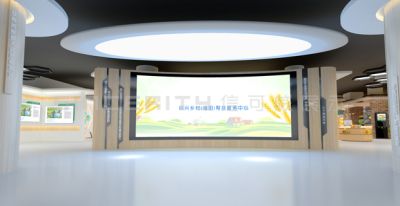 深圳信可威空間規(guī)劃設(shè)計(jì)有限公司