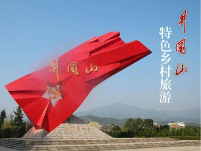 深圳市木子?xùn)|易標(biāo)識有限公司