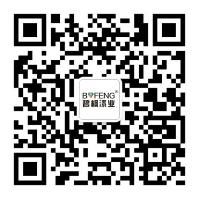 江西碧楓環(huán)保建材科技有限公司