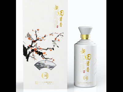 金沙古悅酒業(yè)有限公司