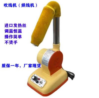 中山市川原機械設(shè)備有限公司