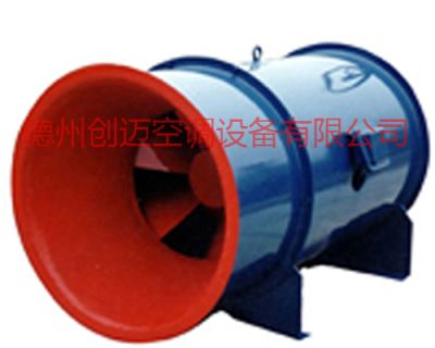 德州創(chuàng)邁空調(diào)設(shè)備排煙風機有限公司