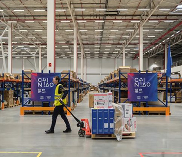 杭州中芯微電子有限公司